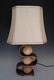 Triple Curve Lamp